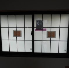 稲沢市　Ｓ建築様　Ｋ様邸　インプラス取付工事