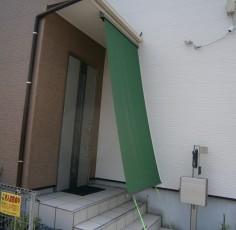 海部郡大治町　U様邸　スタイルシェード取付工事