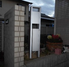 愛知県あま市　Ｋ様邸　機能門柱取付工事